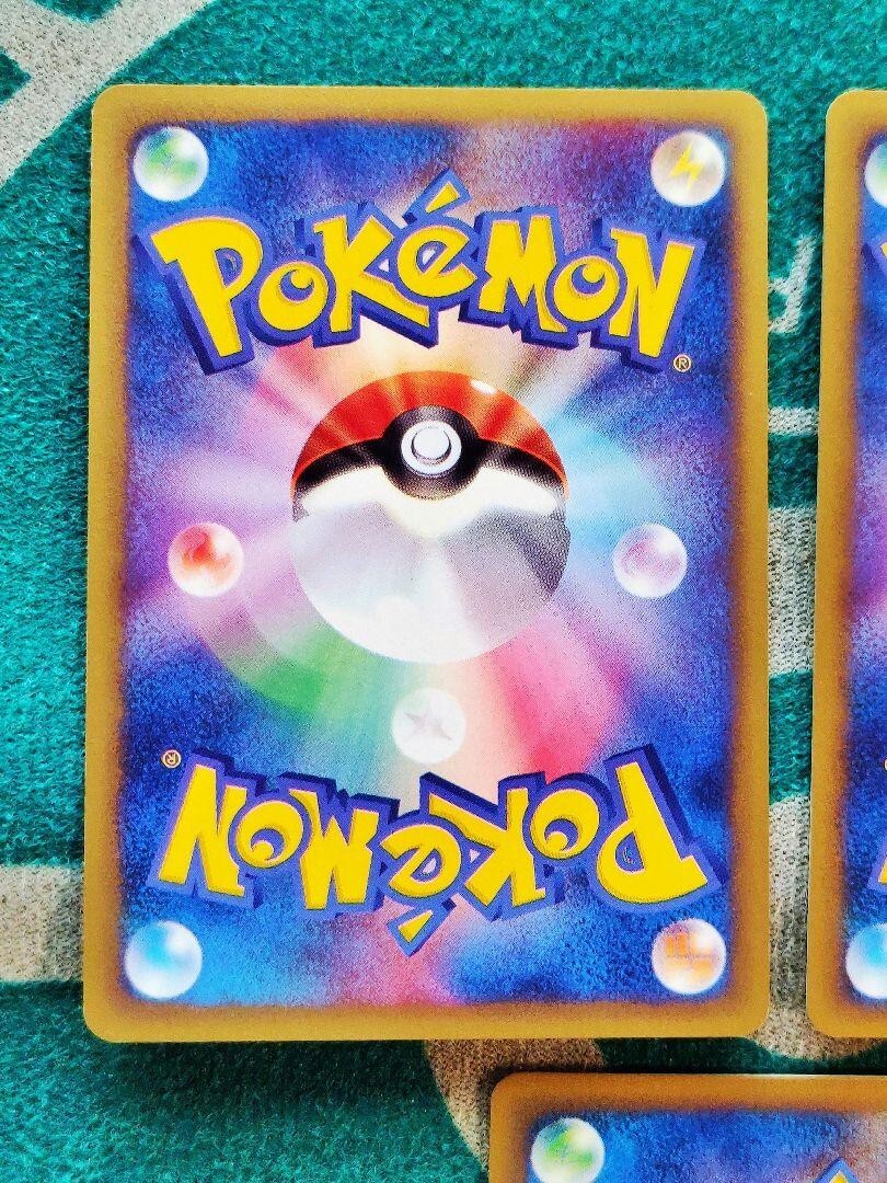 Flareon Jolteon Vaporeon Pokemon Card Trainers 2002 Vol 14 Special bonus cards