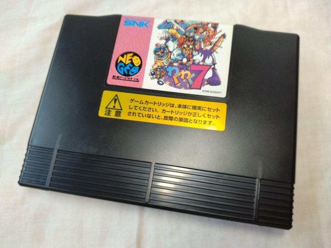 NEO GEO WAKU WAKU seven Fighting Retro Game NGH-225 software Hobby SNK 1996