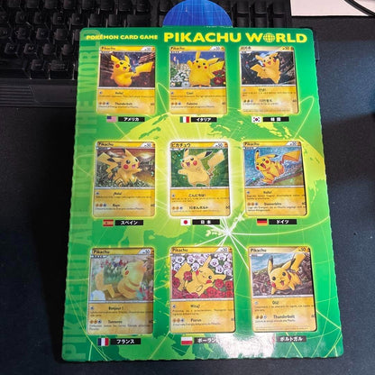 Pokemon Card Game Pikachu World Green Ver Promo Limited Edition Nintendo 2010