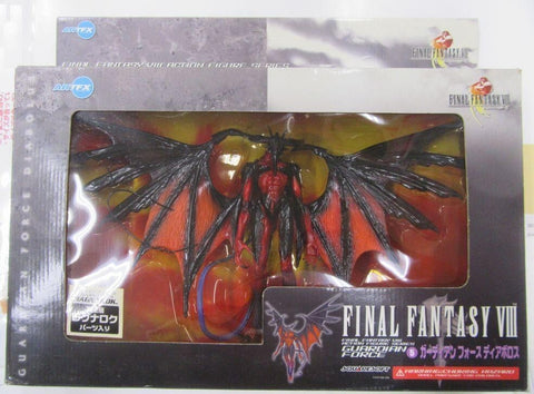ARTFX Action Figure Series Guardian Force Diabolos FINAL FANTASY VIII KOTOBUKIYA