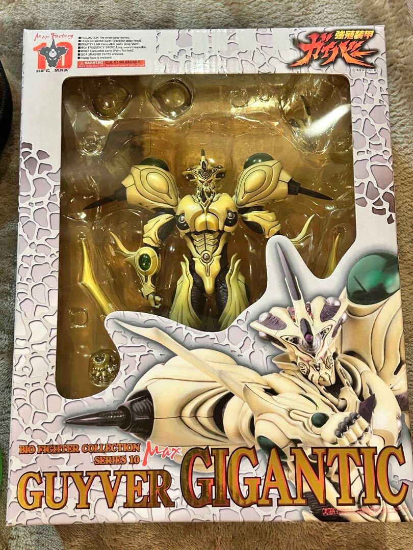 Guyver The Bioboosted Armor Guyver Gigantic BFC-MAX10 Action Figure Max Factory