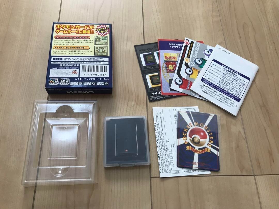 Pokemon Card GB GAME BOY Color Software Dragonite Promo Holo Nintendo 1998 Toy - photo 6