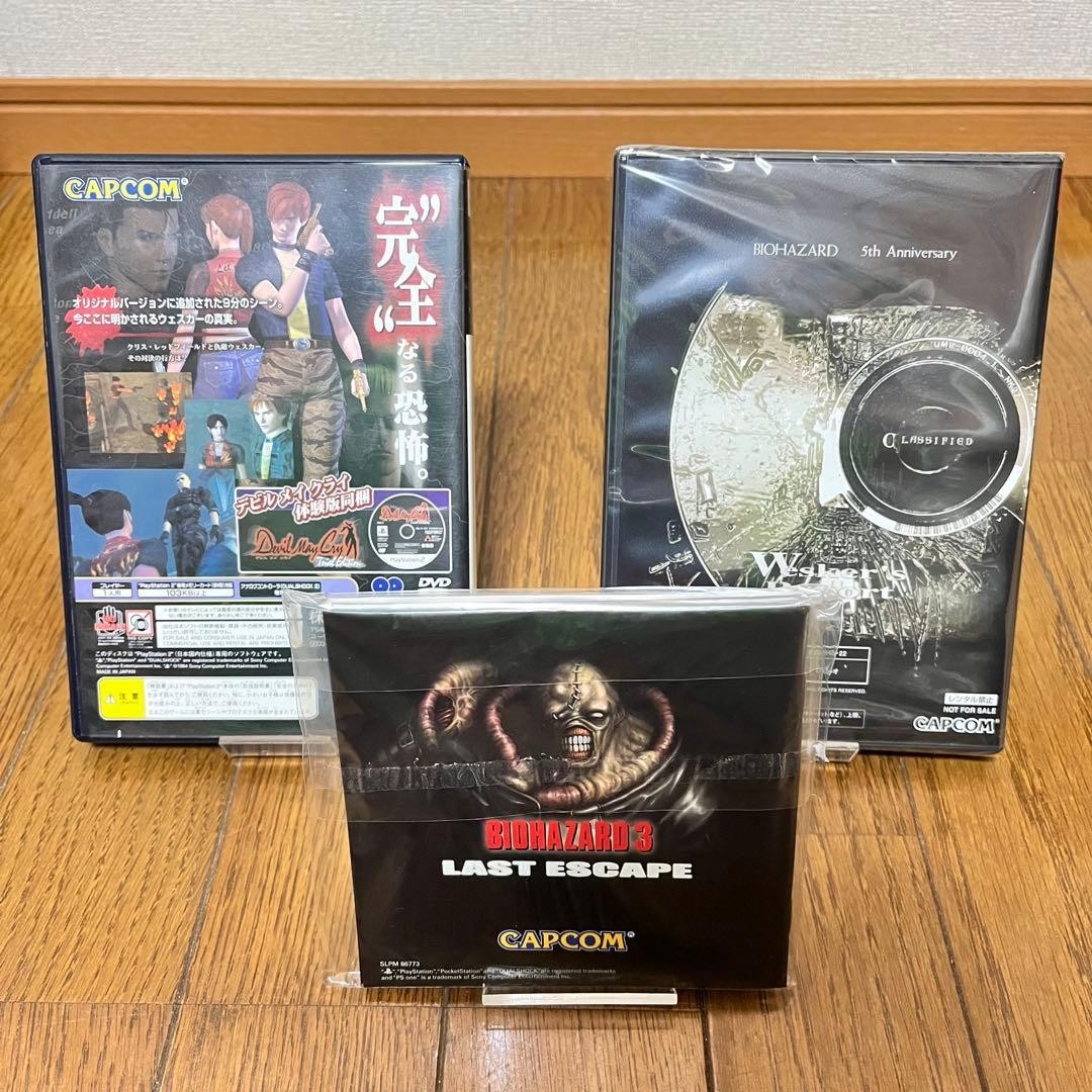 Resident Evil 5th Anniversary Special package Nightmare Returns PS2 CAPCOM 2001