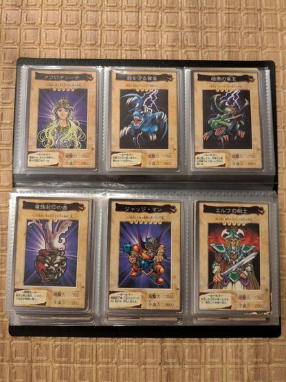 Yu-Gi-Oh Carddass Bandai Version Complete 118 Card Set with Movie Bonus Anime
