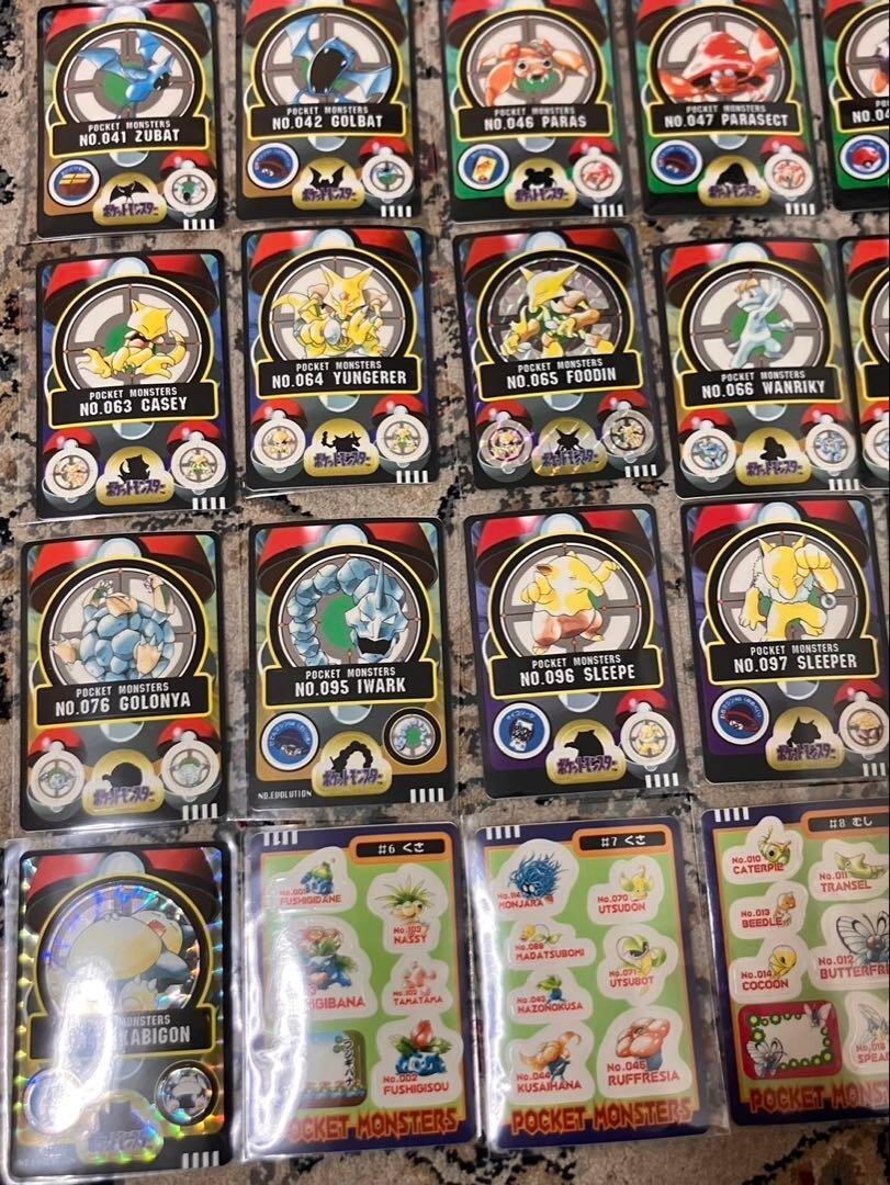 Pokemon Sealdass Part 2 complete set 48 pieces Surfing Pikachu Hobby Bandai