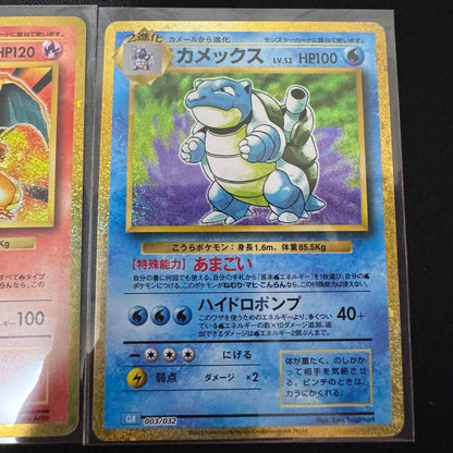 Pokemon Card Game Classic Deck Venusaur Charizard Blastoise 3set Nintendo 2023 - photo 5