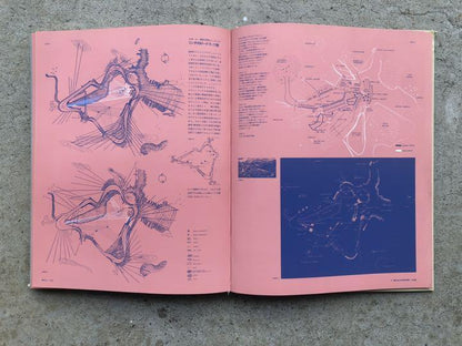 Graphic Design of the World Art Book vol. 1 Visual Communication Collections No1 - photo 7