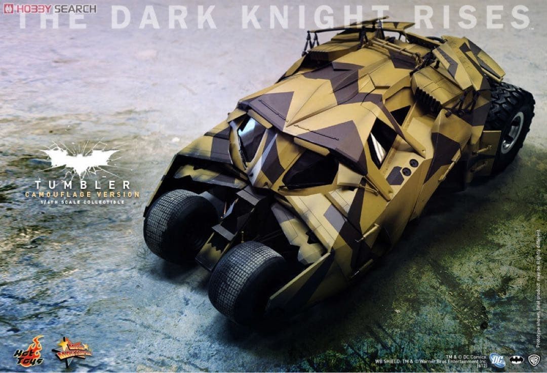 Movie Masterpiece Batman Dark Knight Rising Camouflage Tumbler Toy 2013 Hot Toys