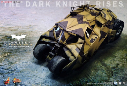 Movie Masterpiece Batman Dark Knight Rising Camouflage Tumbler Toy 2013 Hot Toys