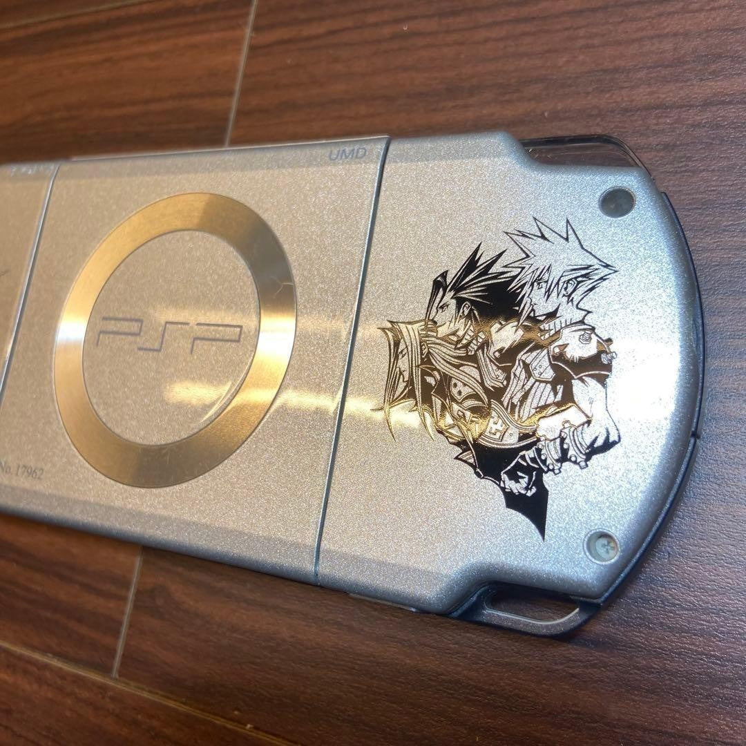 PSP 2000 Final Fantasy 7 Crisis Core Limited Edition 10th Model Silver Console