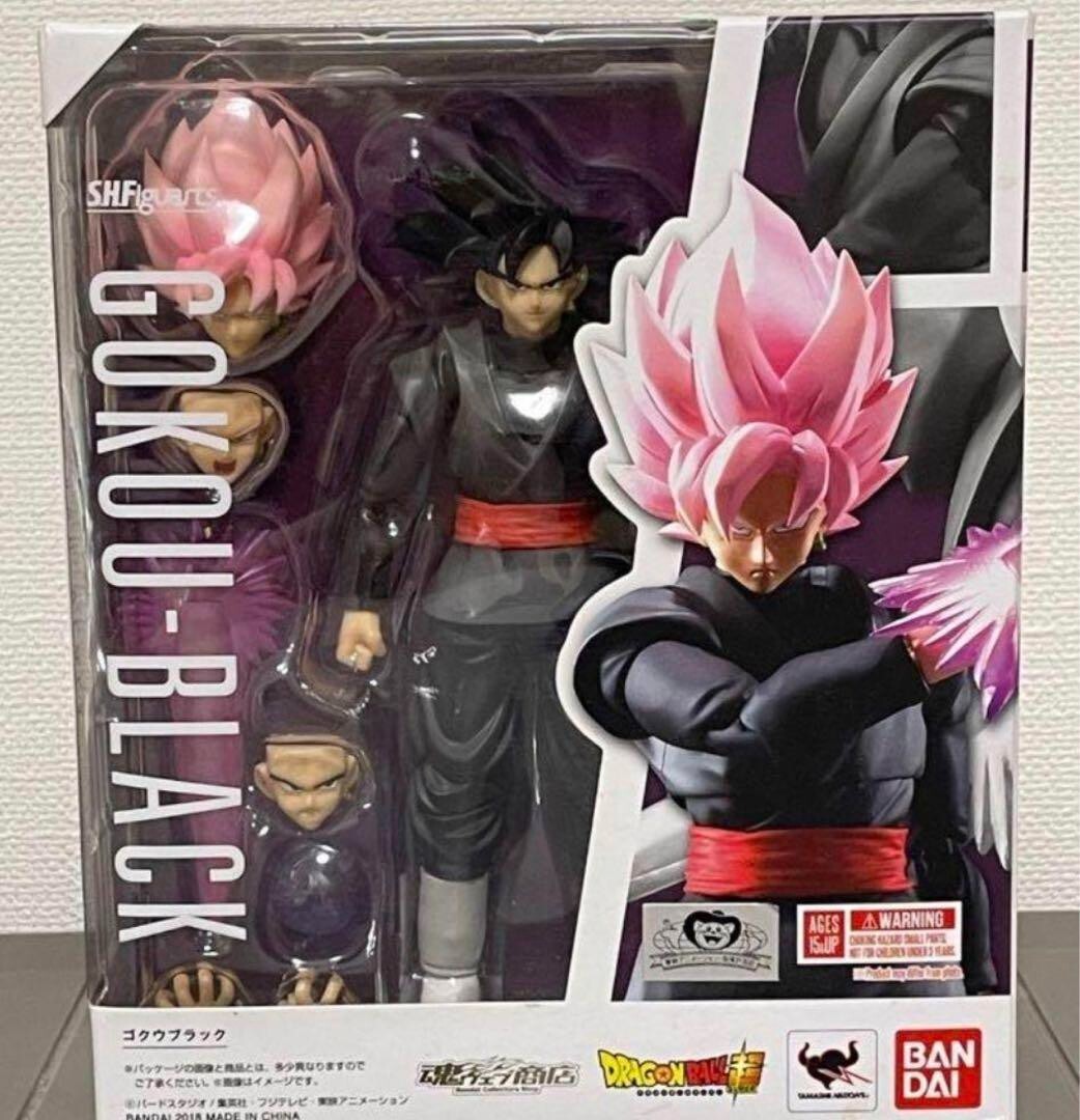 S.H. Figuarts Goku Black Dragon Ball Super Tamashii Nations Limited Bandai 2018