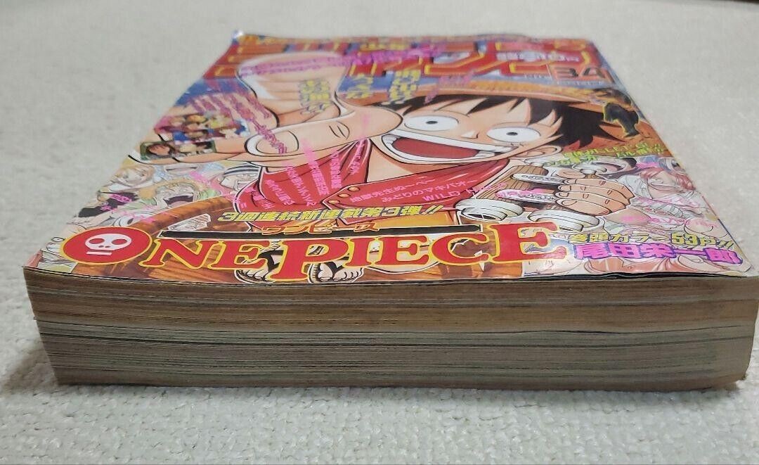 Weekly Shonen Jump 1997 Vol 34 One Piece Primer episodio Revista Manga Shueisha