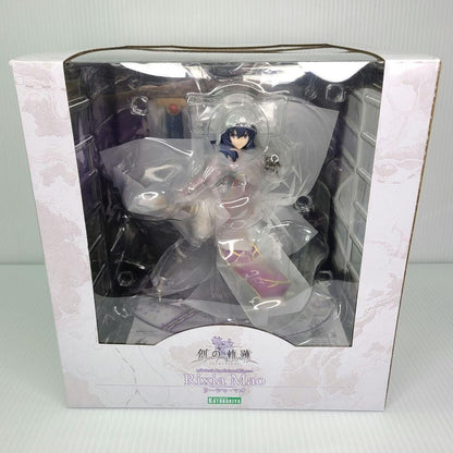 Trails into Reverie Rixai Mao Complete Figure The Legend of Heroes KOTOBUKIYA