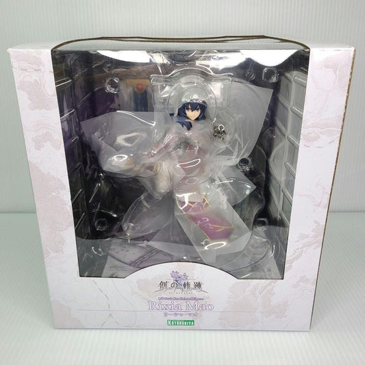 Trails into Reverie Rixai Mao Complete Figure The Legend of Heroes KOTOBUKIYA