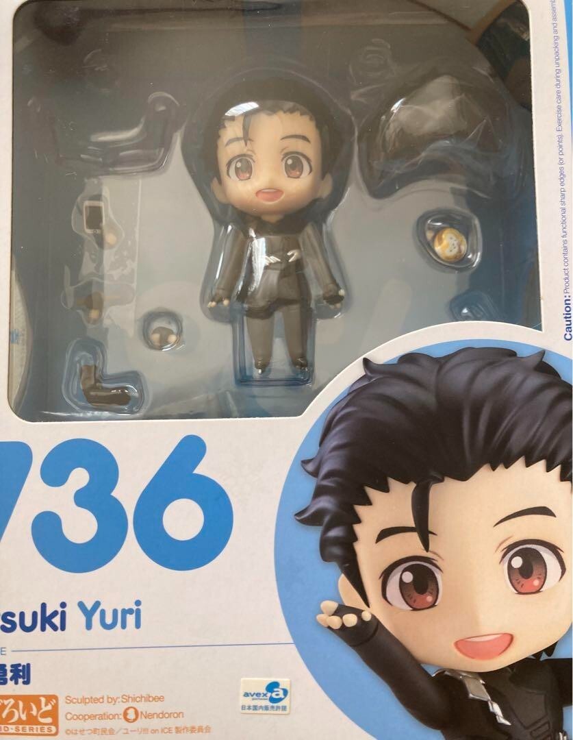 Nendoroid Yuri on ICE 736 741 762 Yuri Victor Figure 3 Set Good Smile Company