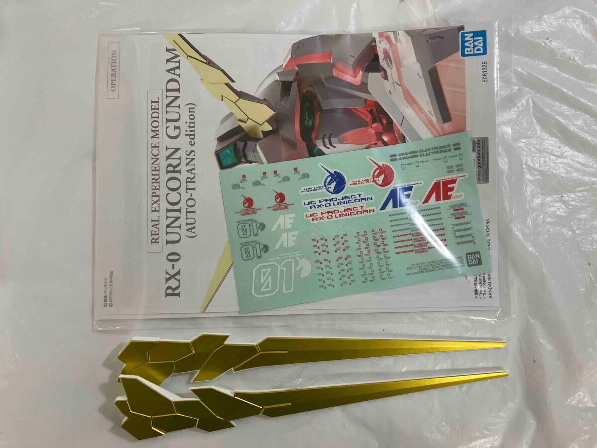 REAL EXPERIENCE MODEL RX-0 Unicorn Gundam AUTO-TRANS edition Model Kit BANDAI - photo 7
