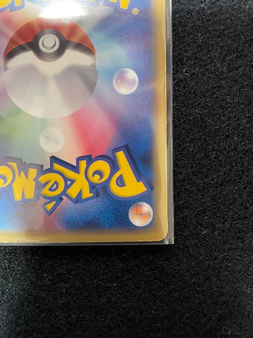 Pokemon Card Mewtwo Holo Gold Star Gift Box 002 Battle Game Hobby Nintendo 2005