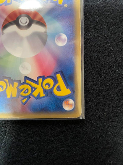 Pokemon Card Mewtwo Holo Gold Star Gift Box 002 Battle Game Hobby Nintendo 2005