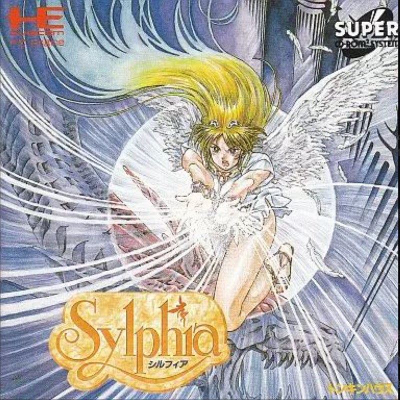Sylphia PC Engine CD-ROM² Complete Set Shooting Game for PCE Duo Console Classic - photo 2