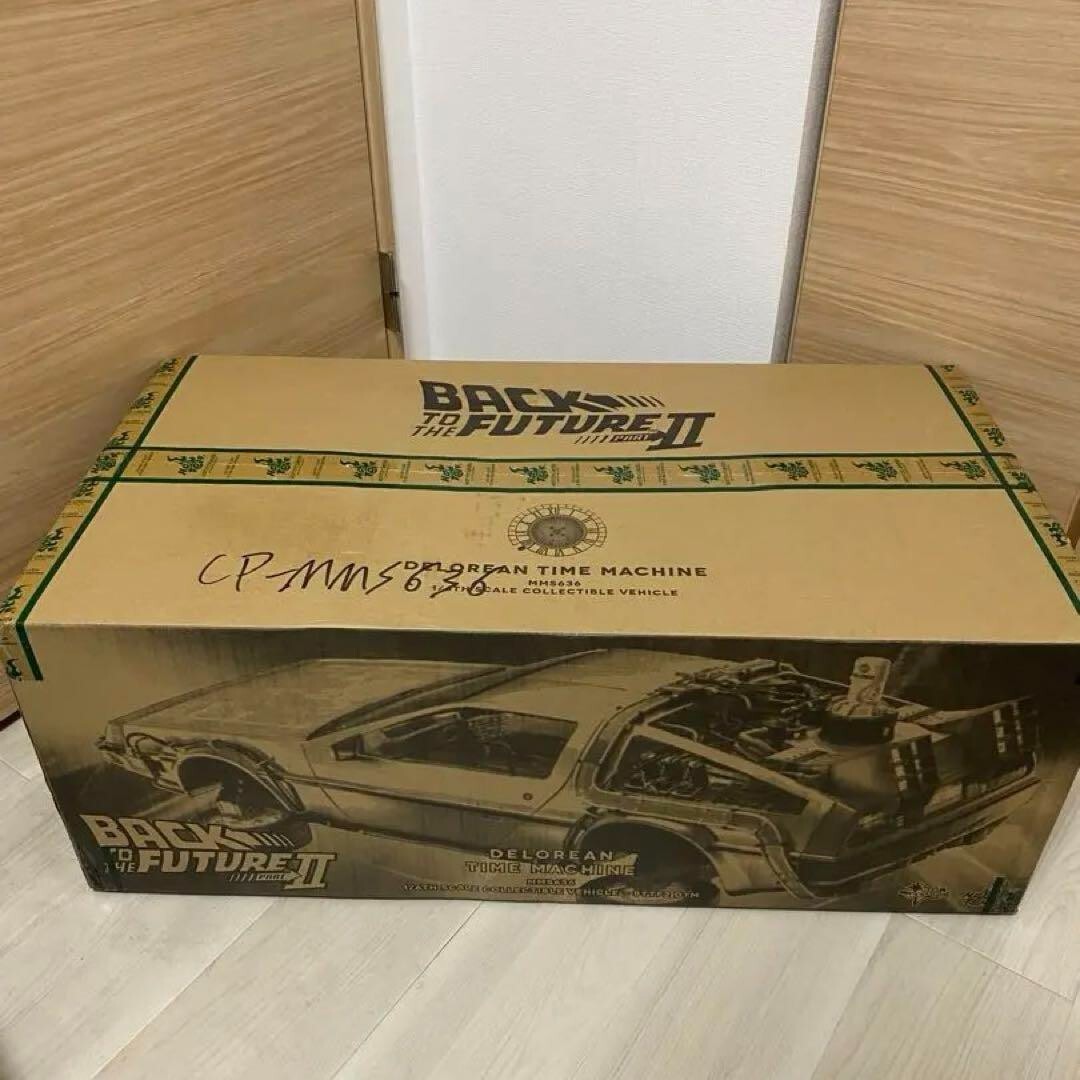 Movie Masterpiece 1/6 Fahrzeug Zurück in die Zukunft Teil II DeLorean Time Ma...