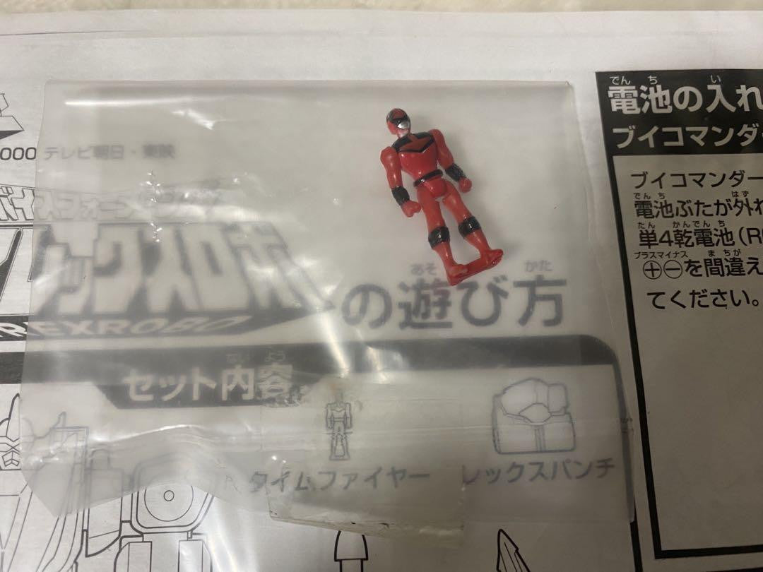 Mirai Sentai Time Ranger Time force DX V Rex Megazord Transform Figure BANDAI