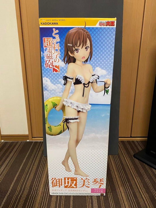 A Certain Scientific Railgun Mikoto Misaka Figure Soft bust griffon enterprise
