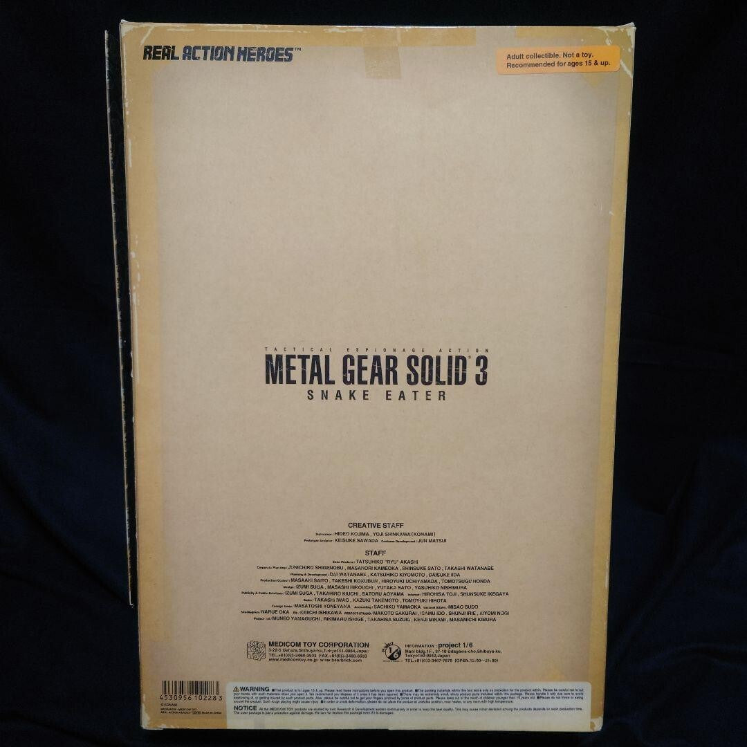 Metal Gear Solid 3 Snake Eater Camouflage Ver. 1/6 Action Figure RAH Medicom Toy - Image 16