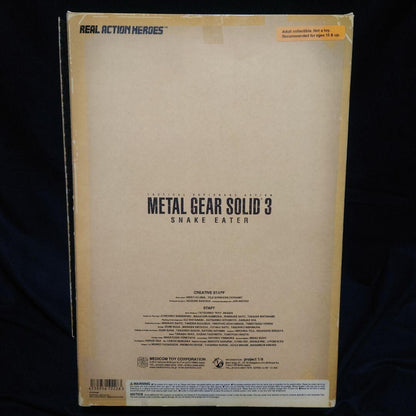 Metal Gear Solid 3 Snake Eater Camouflage Ver. 1/6 Action Figure RAH Medicom Toy - Image 16