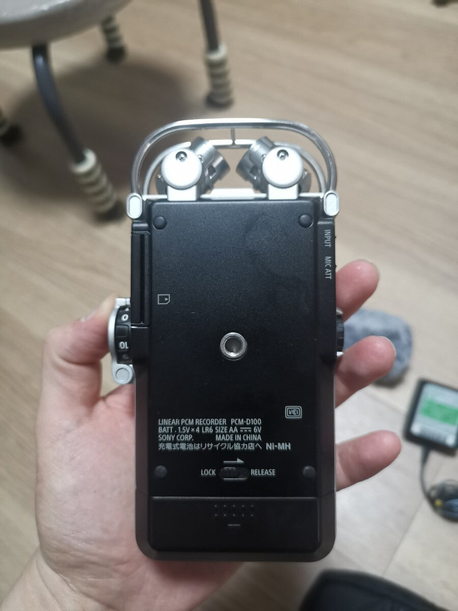 Sony Linear PCM Recorder D100 32GB Flash Memory High Resolution Handy Portable