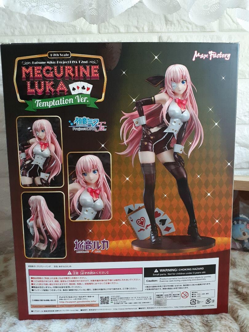 Hatsune Miku Project DIVA VOCALOID Megurine Luka Temptation Ver 1/7 scale Figure - photo 4