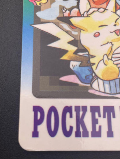 Pokemon Carddass Trading Card Special File No.000 Satoshi Pikachu 1997 Bandai - photo 7