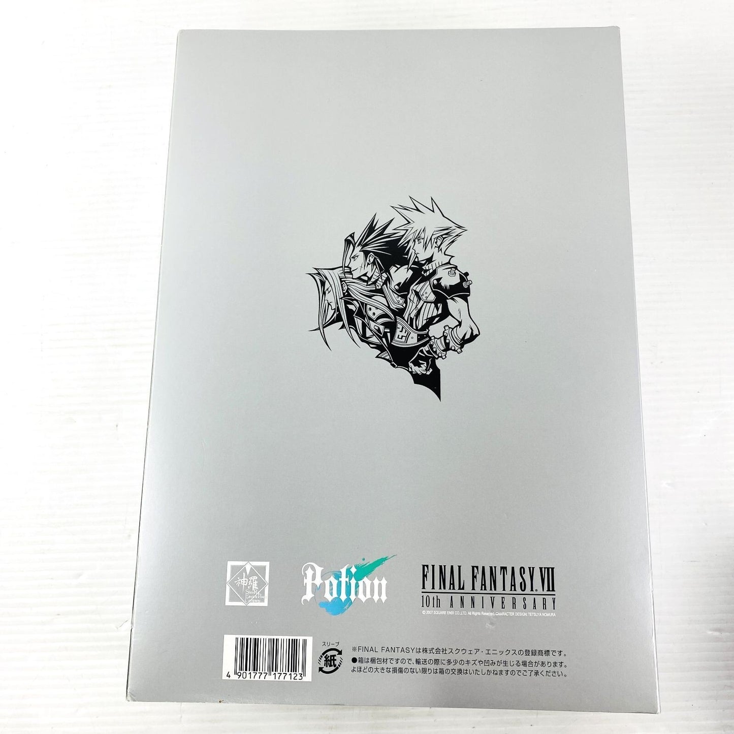 FINAL FANTASY VII 10th Anniversary Limited Potion Replica Bottle100ml Collection - Image 17