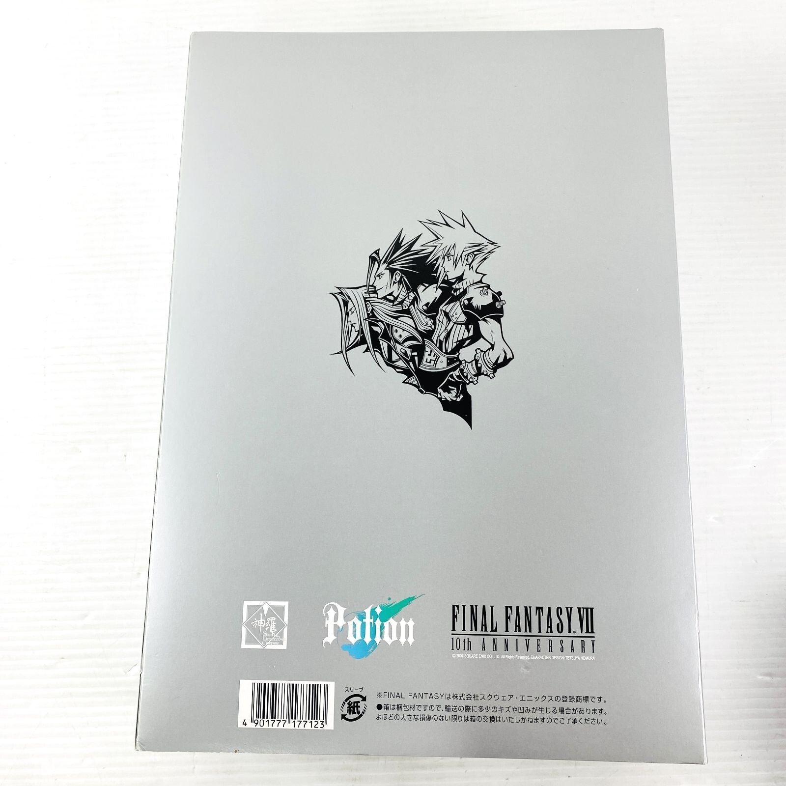 FINAL FANTASY VII 10th Anniversary Limited Potion Replica Bottle100ml Collection - Image 17
