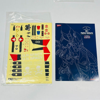PLAMAX MF-45 minimum factory VF-1 Fighter Valkyrie Macross 2020 Max Factory