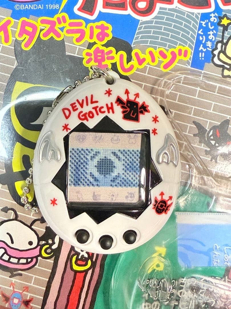 Tamagotchi Deviltchi Version White Color 1998 Bandai Limited Devilgotchi Devil