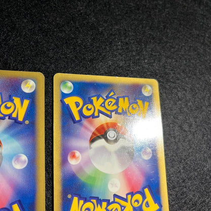 Pokemon Card Game ANA Special Pikachu Larvitar 004/P 005/P promo Nintendo 2001 - photo 18