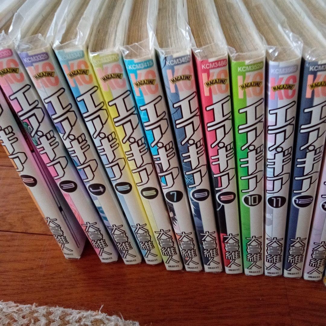 Air Gear 1-37 Complete Set Manga Book Itsuki Minami Ito Ogure 2003 Kodansha - Image 7
