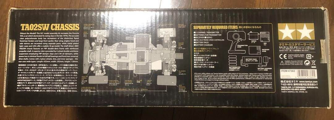 1/10 PORSCHE TURBO RSR TYPE 934 Black Edition Radio Controlled 2018 Toy Tamiya