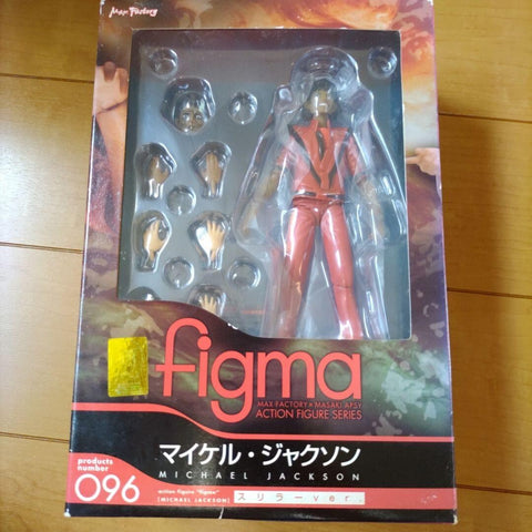 Figma 096 Michael Jackson Thriller Ver.  Figure Max Factory GOOD SMILE COMPANY