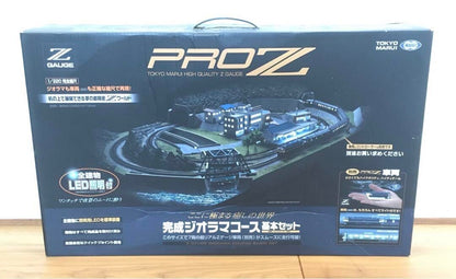 PRO Z 1/220 Completed diorama course basic set Tokyo Marui PZ3-001 Z gauge 2007 - photo 8