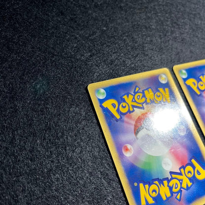 Pokemon Card Game ANA Special Pikachu Larvitar 004/P 005/P promo Nintendo 2001 - photo 16
