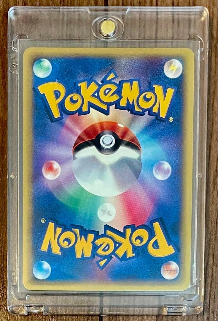 Pokemon Card Game e Series Blastoise 013/P Promo limited to 5000 copies 2002