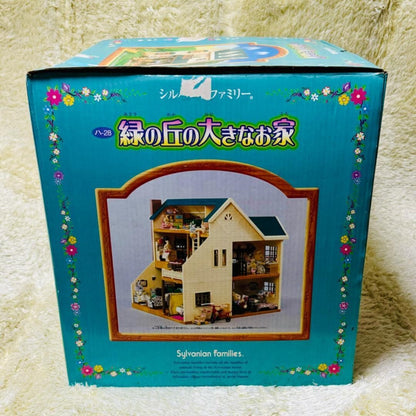 Sylvanian Families big house on green hill Various furniture Toy Hobby epoch - photo 9