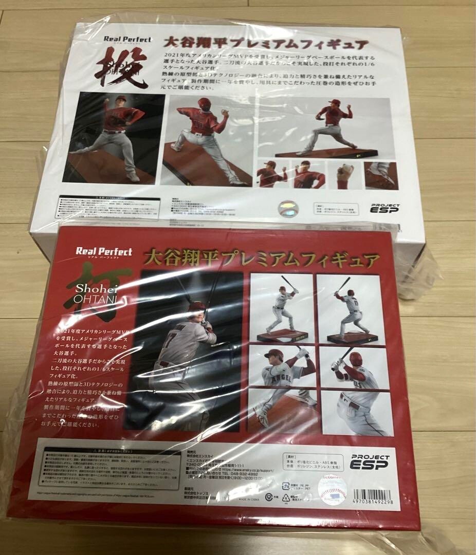 Real Perfect Shohei Ohtani Premium Figure 1/6 Pitching &amp; Hitting Toy MLB Ensky