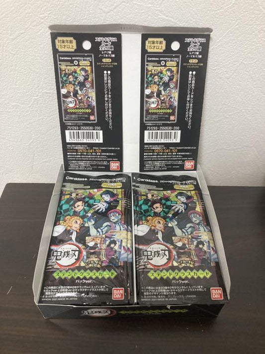Demon Slayer Stained Glass Card Pack Version Contains 20 packs BOX Set BANDAI