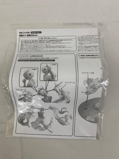 Vocaloid Hatsune Miku Deep Sea Girl Figure 1/8 Scale Good Smile Company 2014