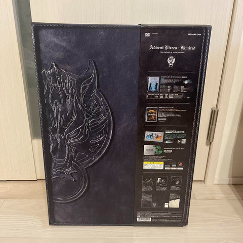 Final Fantasy VII 7 ADVENT CHILDREN ADVENT PIECES LIMITED PS1 Cloud Figure 2005