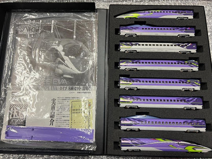 KATO N Gauge JR 500 Shinkansen Type EVA 8 Cars Set 10-942 Model Railway 2017