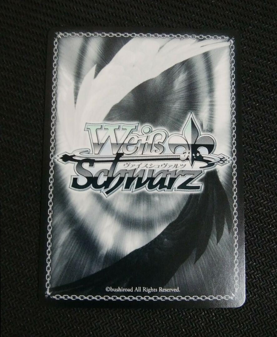 Weiss Schwarz BanG Dream! The Blue Rose Road Yukina Minato SSP Signed Bushiroad