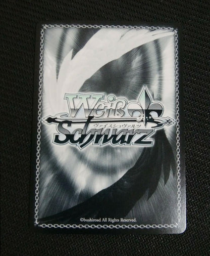 Weiss Schwarz BanG Dream! The Blue Rose Road Yukina Minato SSP Signed Bushiroad